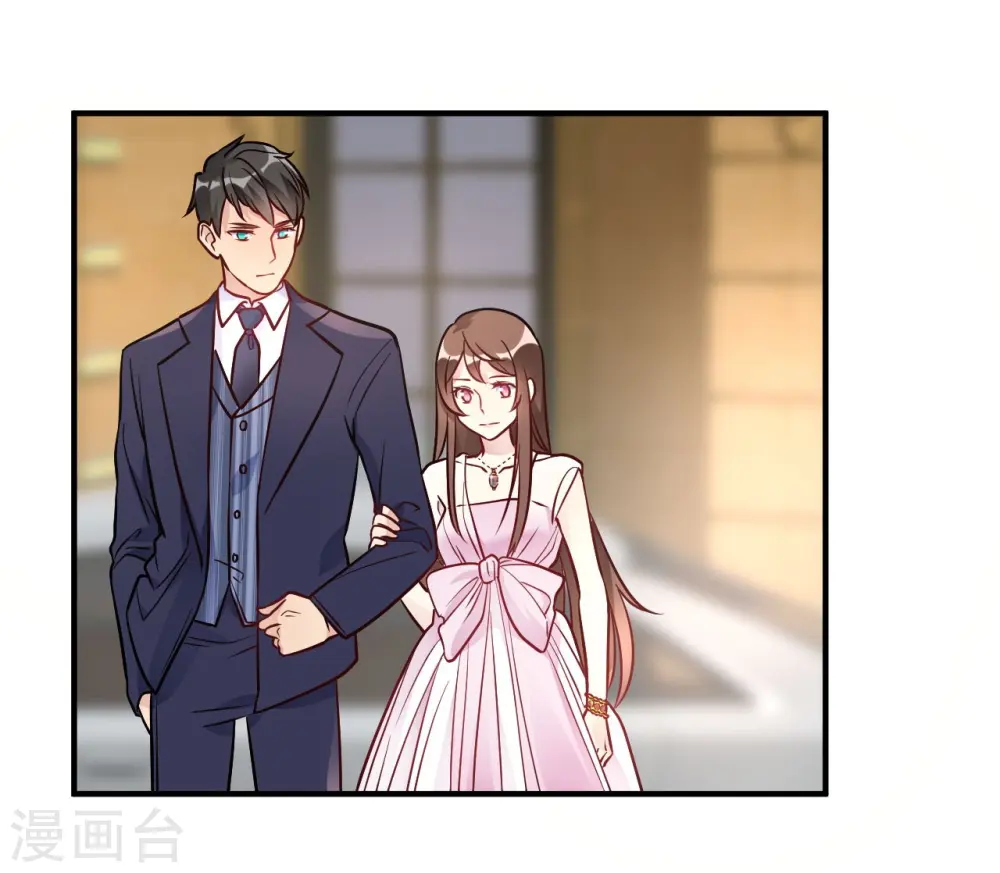 我成了一名科学家漫画,第44话 闹够了没有5图