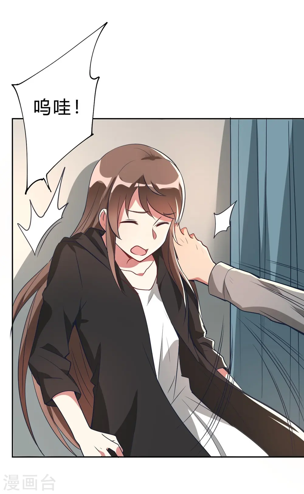 第5话 离抱曾孙不远了2
