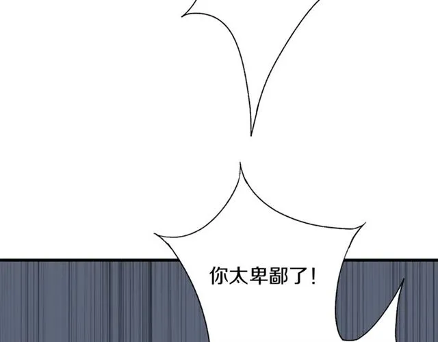 第55话 七日2