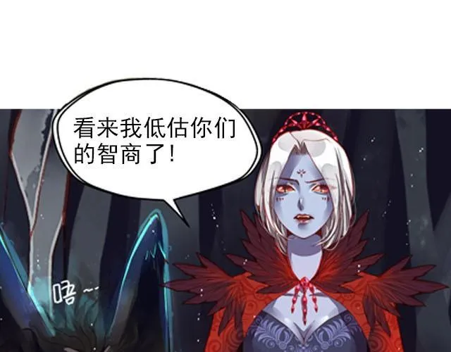 最终话4