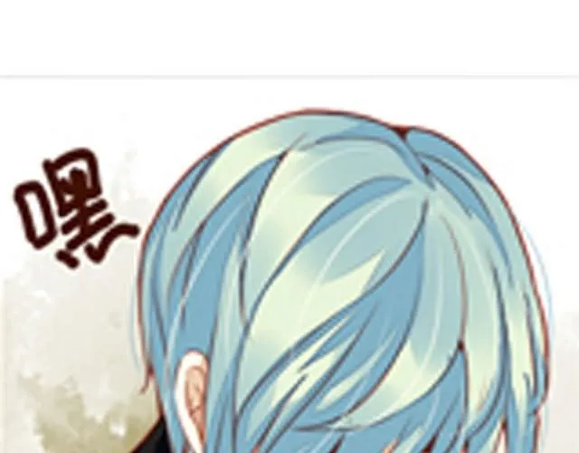 镜中城小阿最新章节更新漫画,第6话 我要让你和你的柏林一样！2图