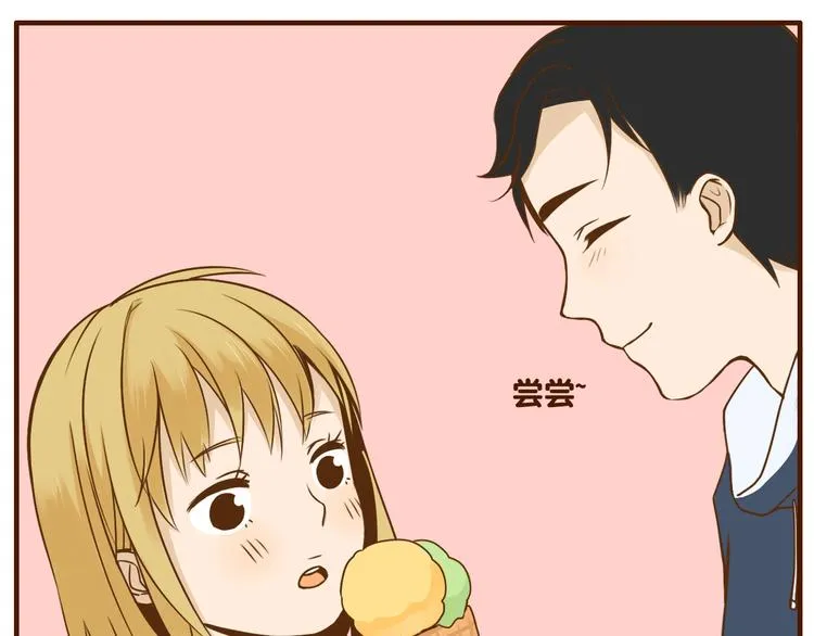 打开哥哥的正确方式是什么漫画,第34话 你是我的5图