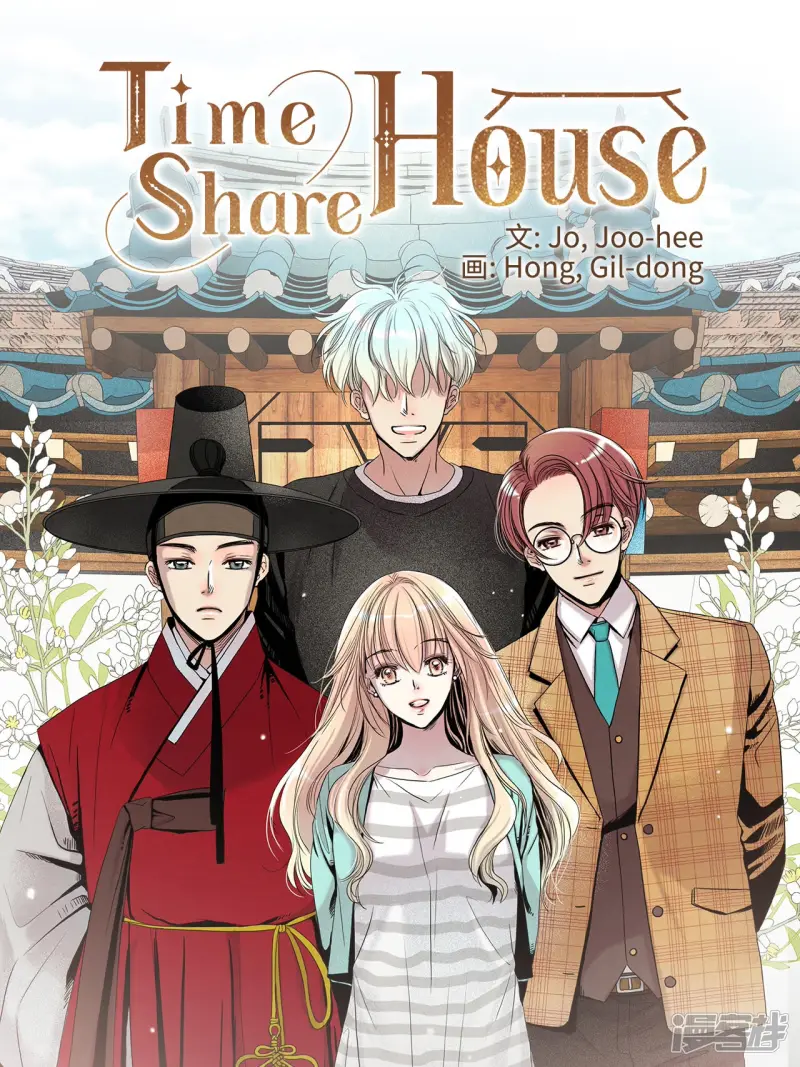 第166话 走向终结（2）0