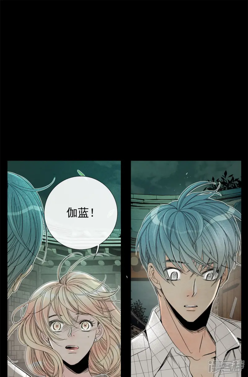 第43话 再一次来救你2