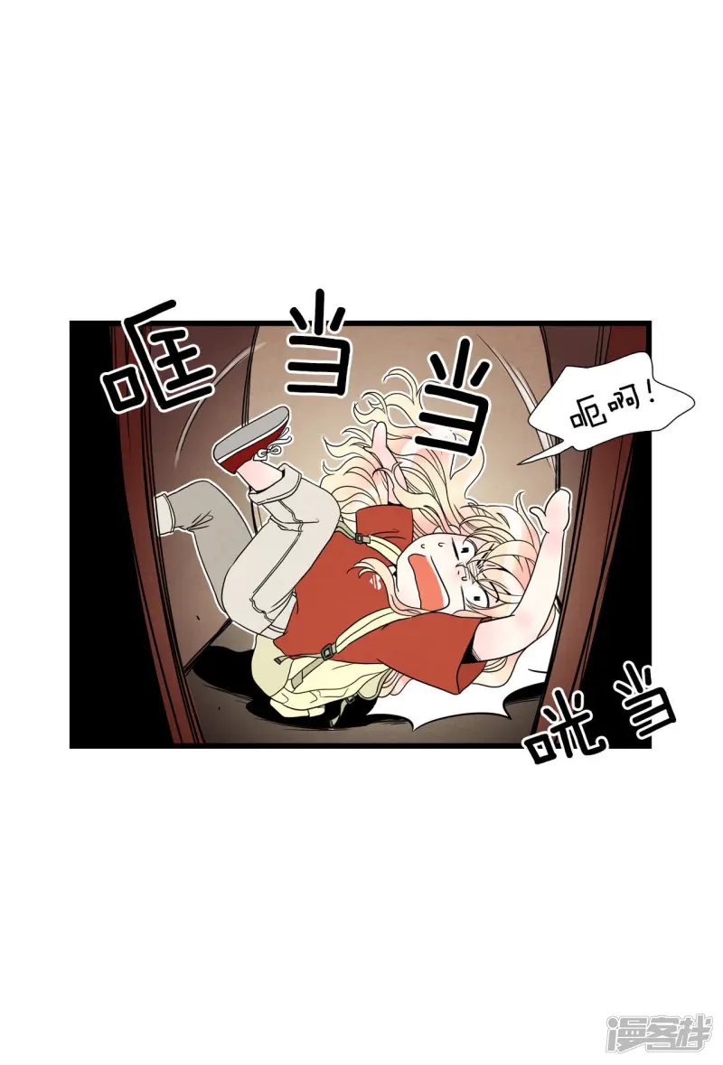 第55话 穿越？！2