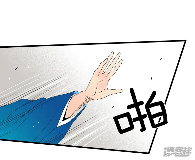 第88话 危机3