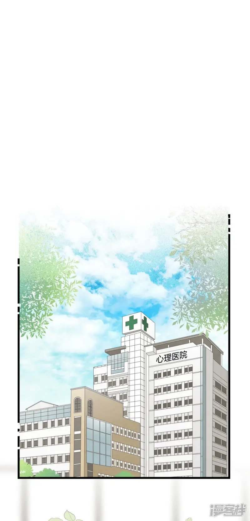 第151话 我们要活下去（1）1