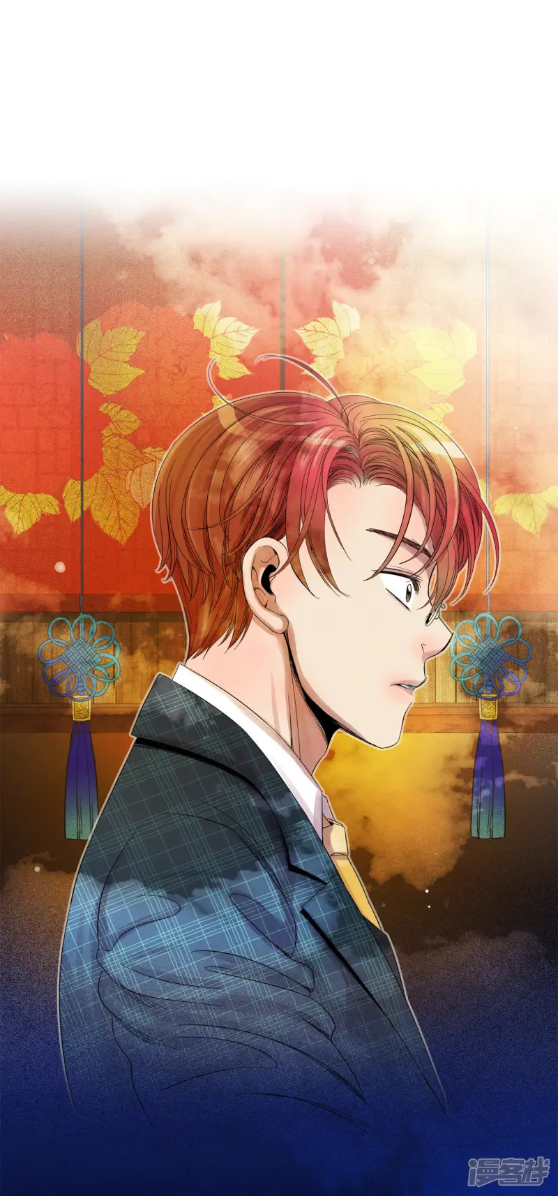 第49话 受惊的小鹿1