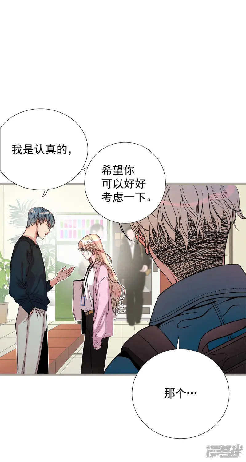 第134话 记忆复苏1