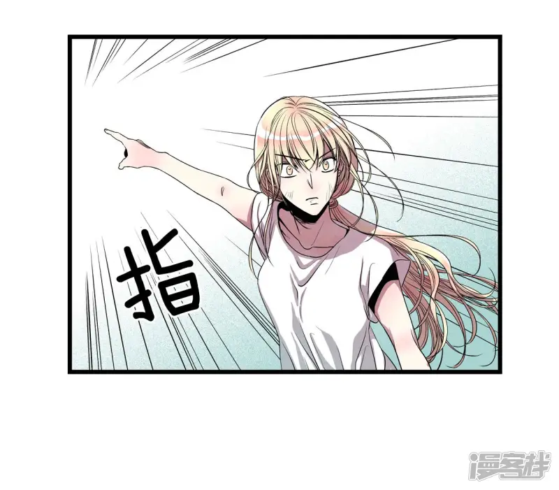 第142话 拯救你的未来2