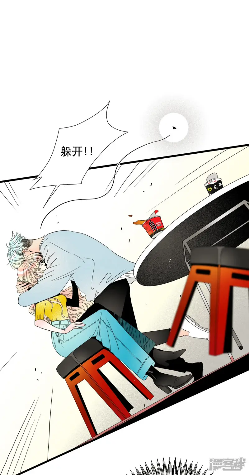 第92话 侦察机1