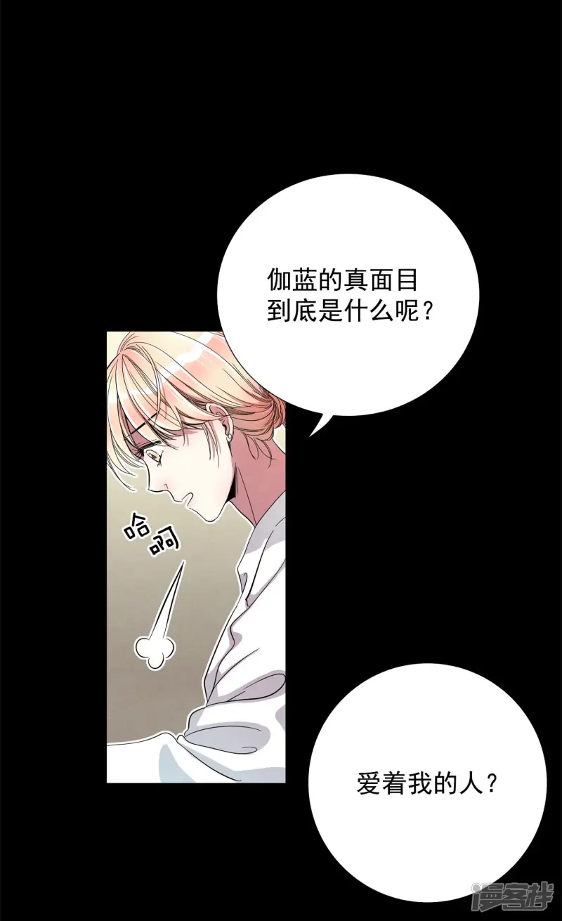 第103话 我生活的世界3