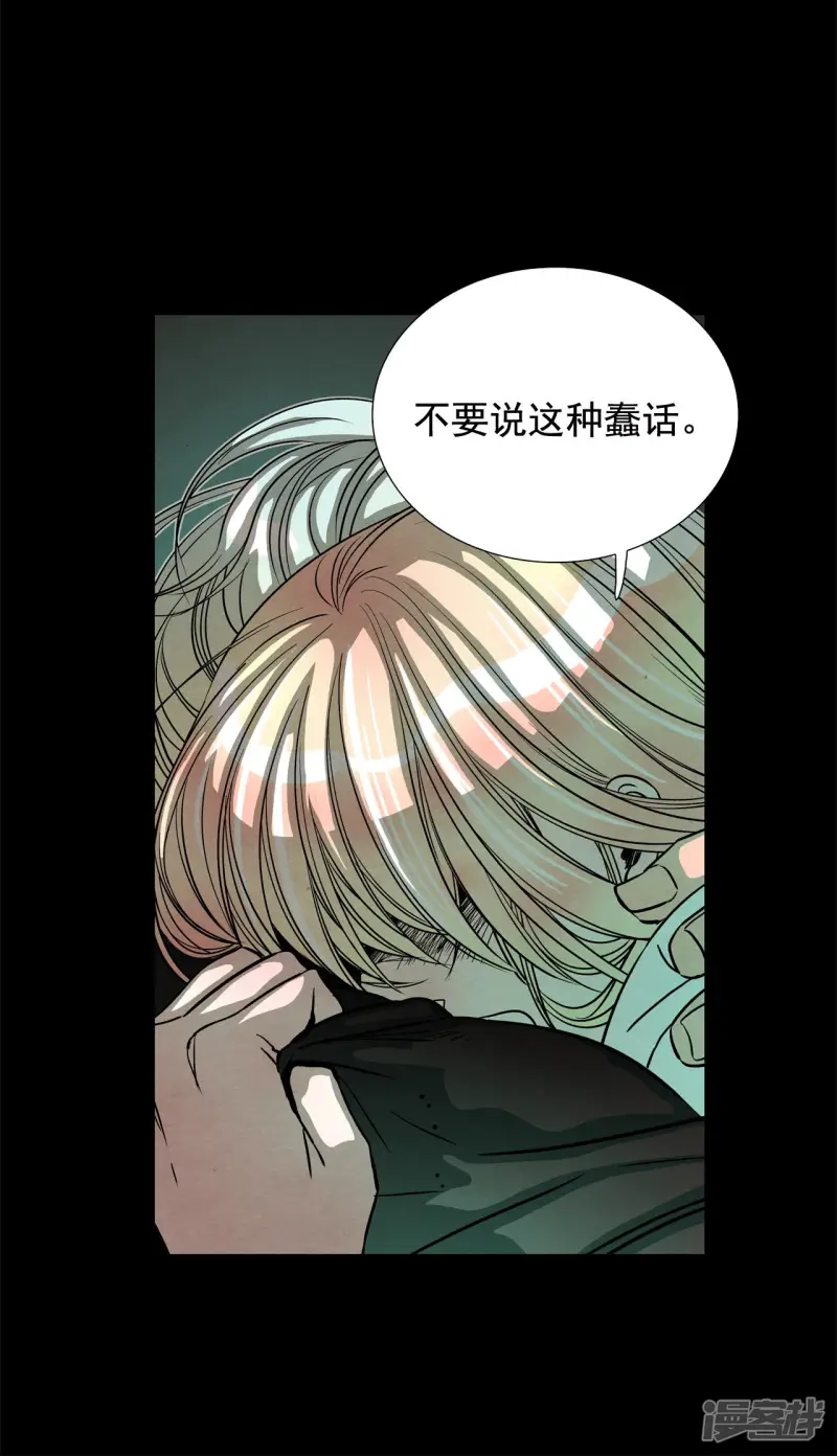第164话 人定胜天（2）1