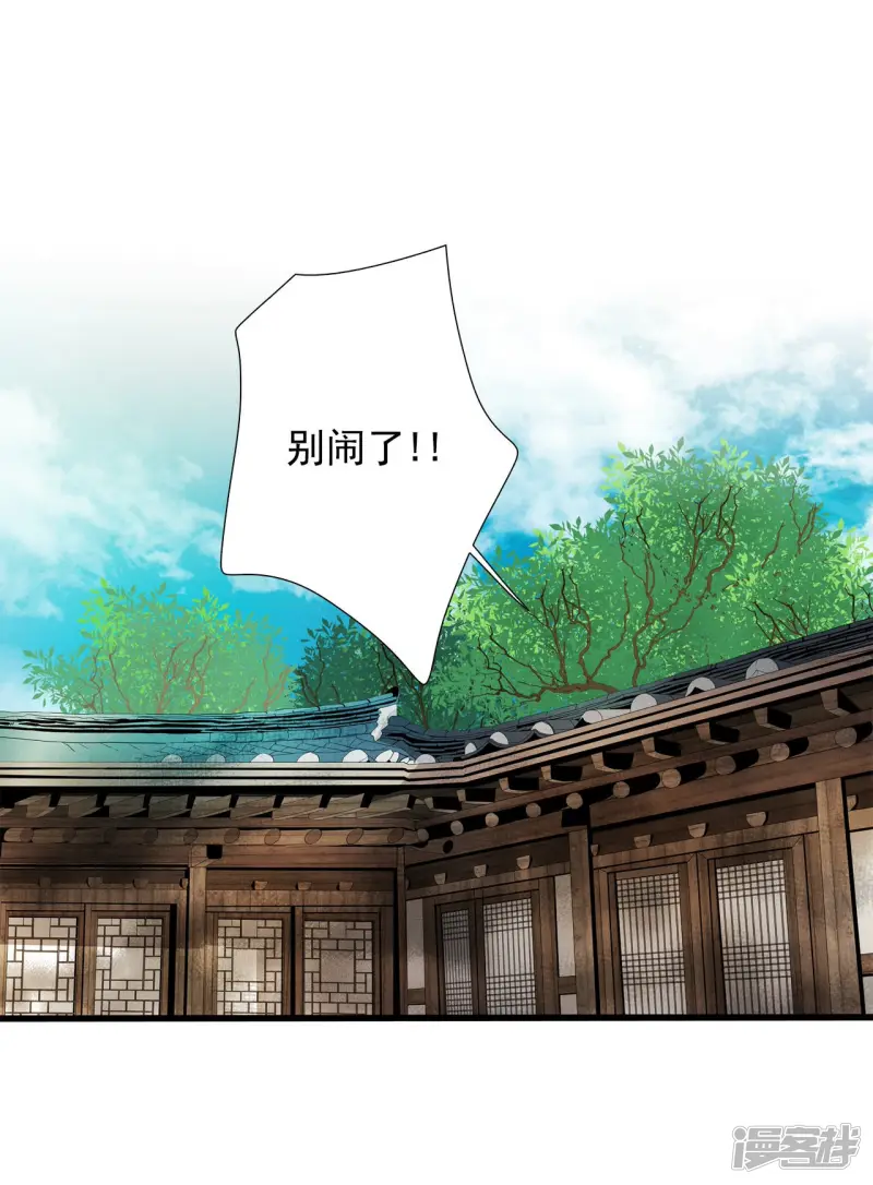 第99话 试镜1