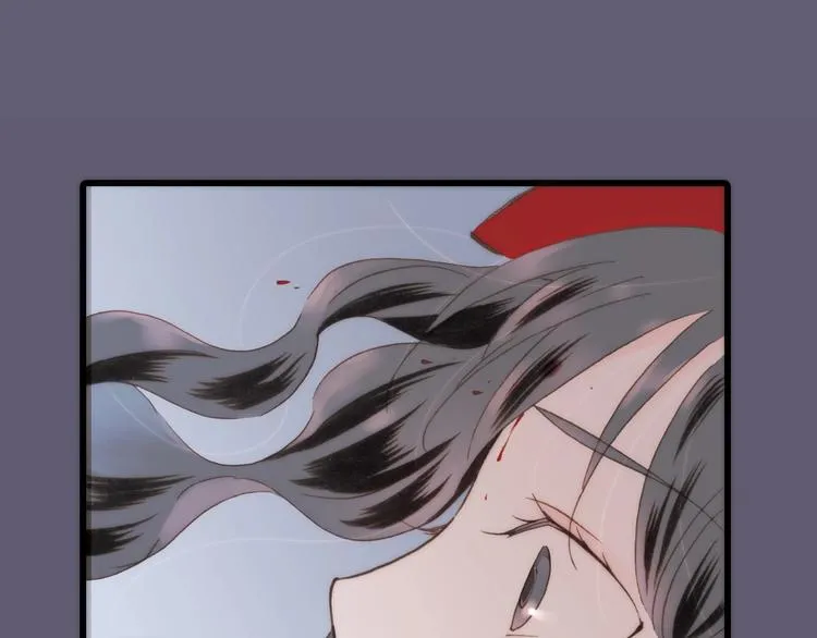 天真有邪歌词解析漫画,第25话 血色的坠落1图