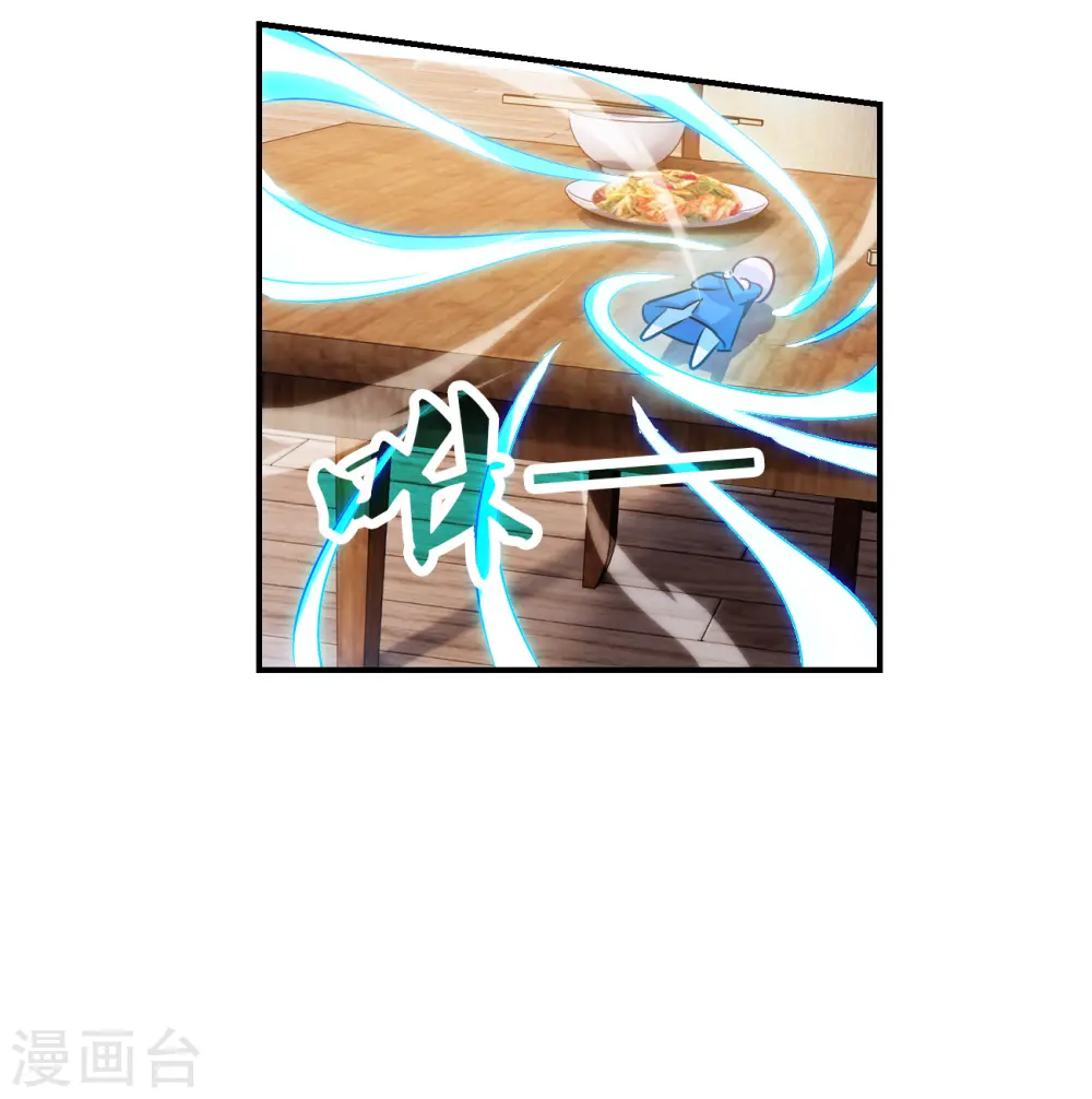 第2季第137话 有温度的幽灵14