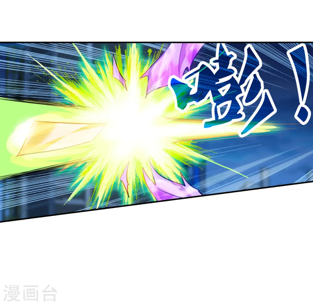 第2季第114话 异变32