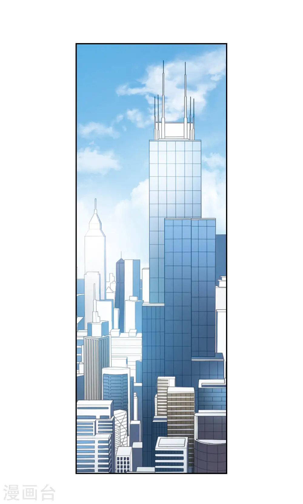 第67话 玄宝斋12