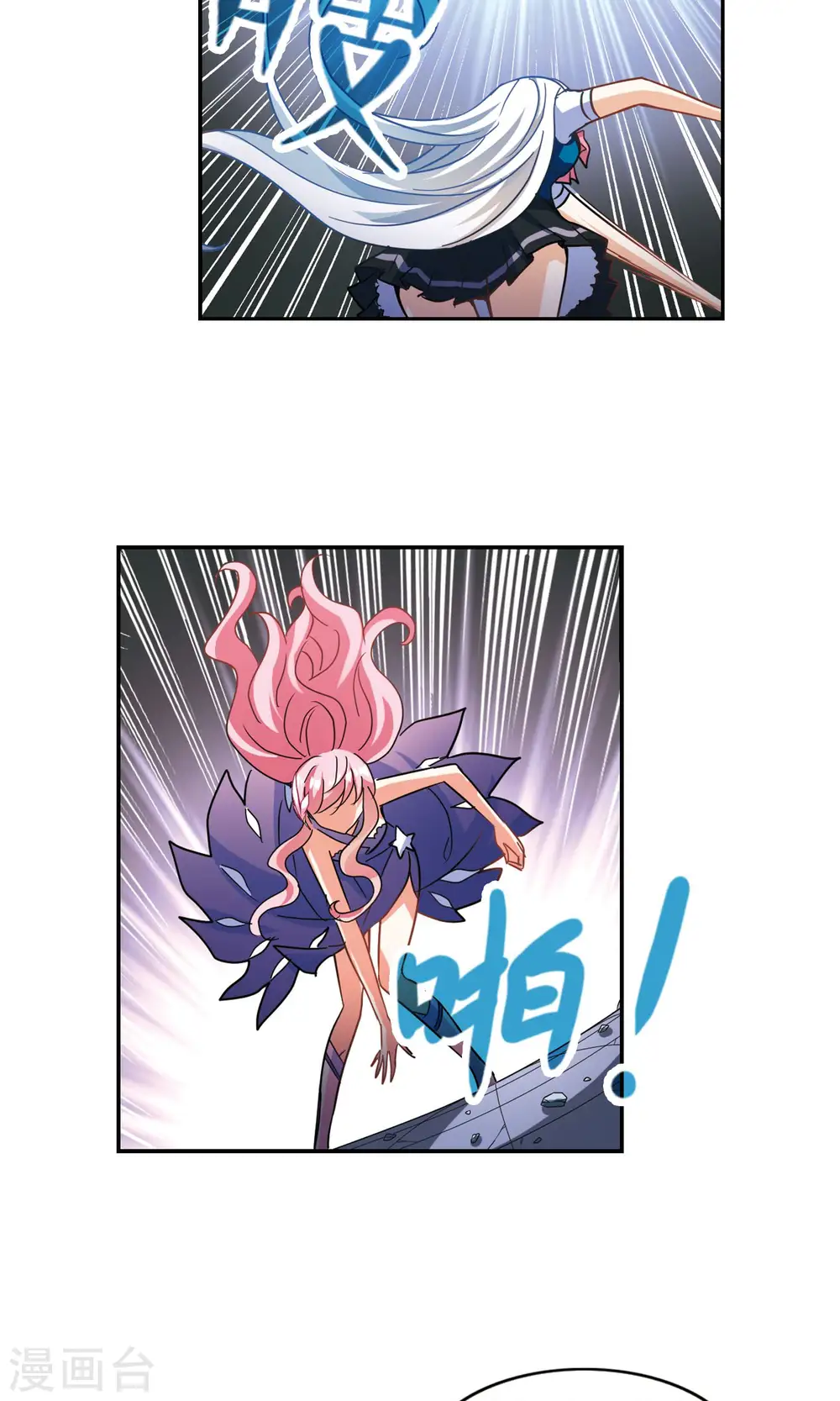 第268话 幽灵侵袭24
