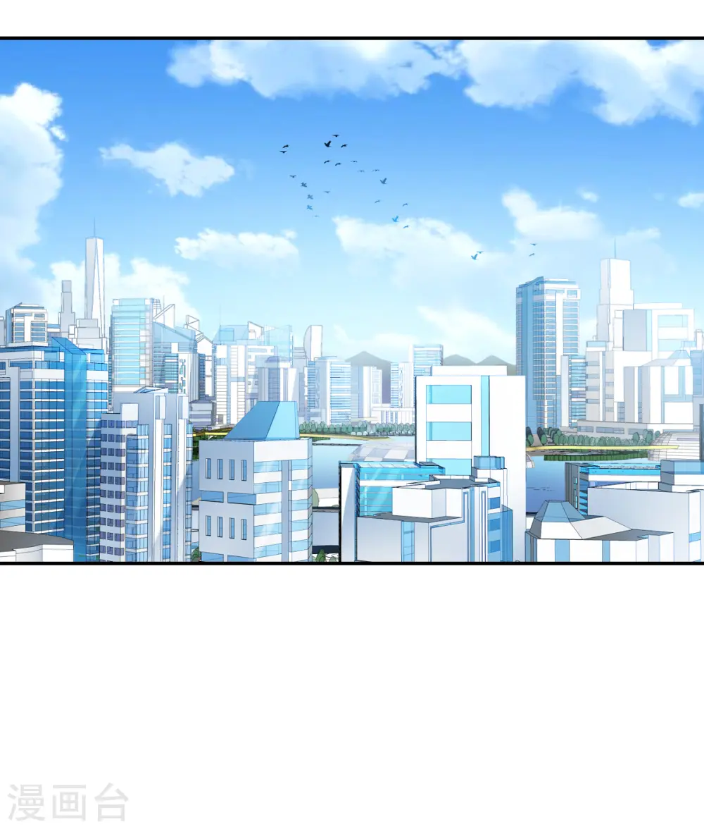 第2季第32话 苏醒12