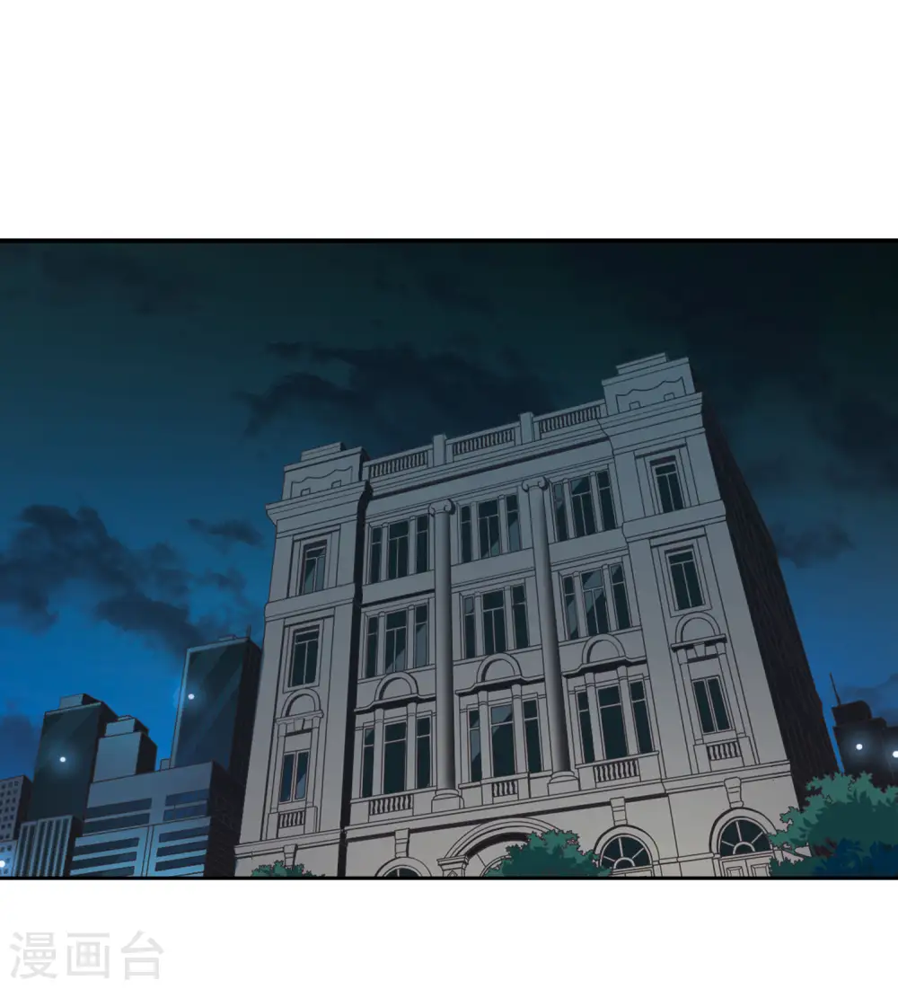 第175话 隔阂14
