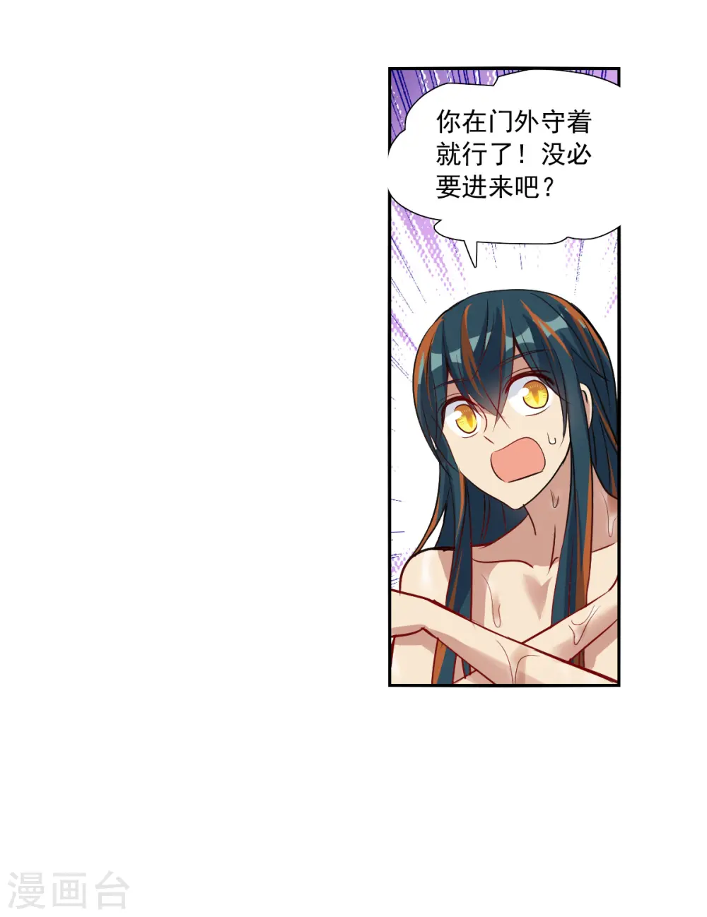 第2季第108话 绑架23
