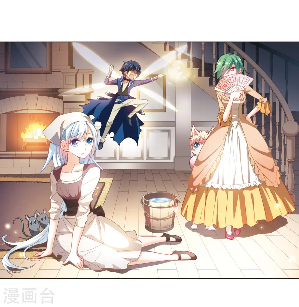 第78话 还债31