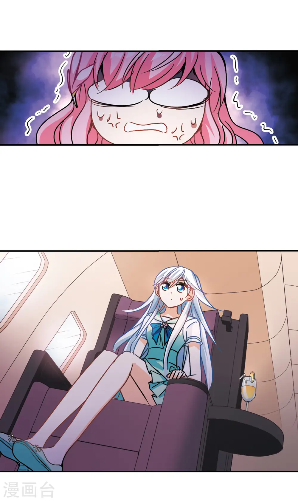 奇怪的苏夕第2季免费阅读漫画,第191话 空中停车25图
