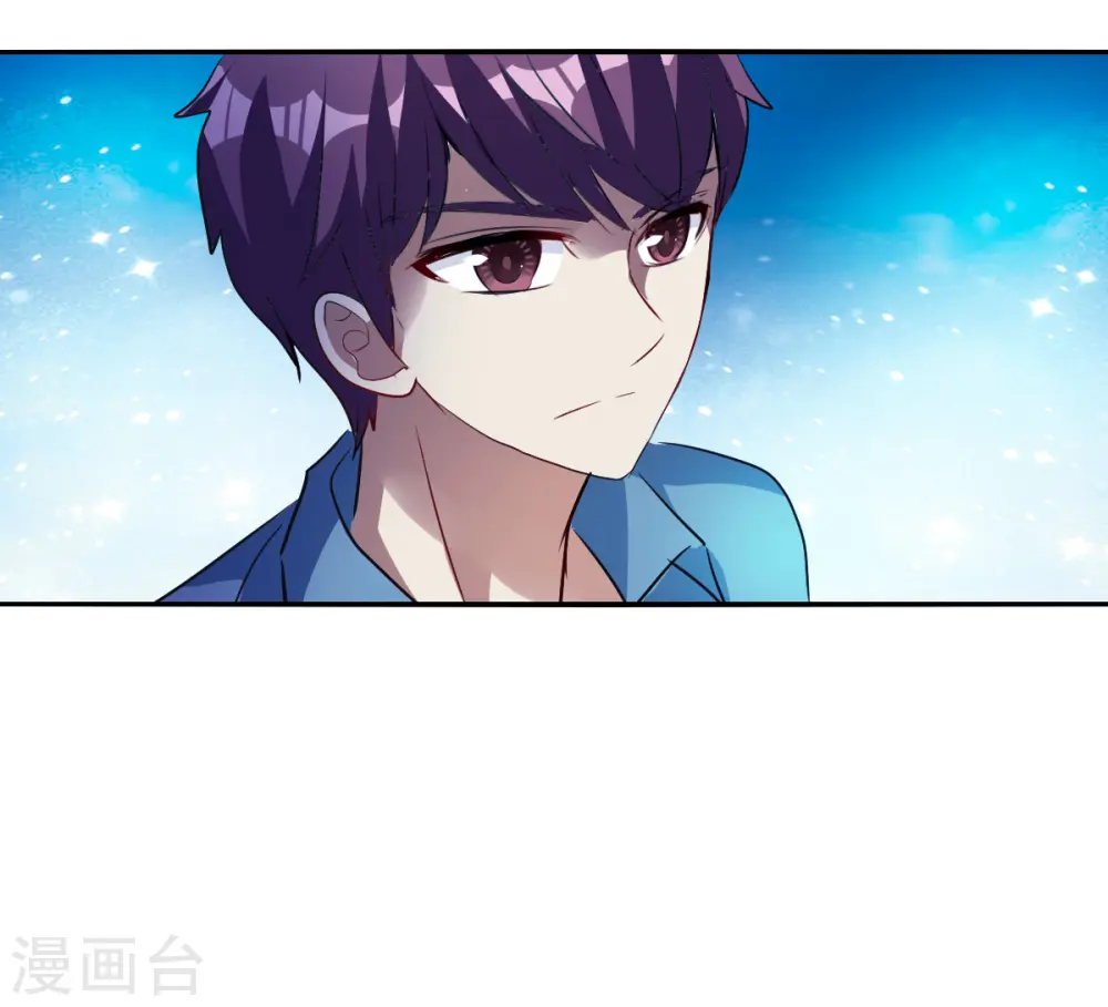 第2季第72话 厄运起源22