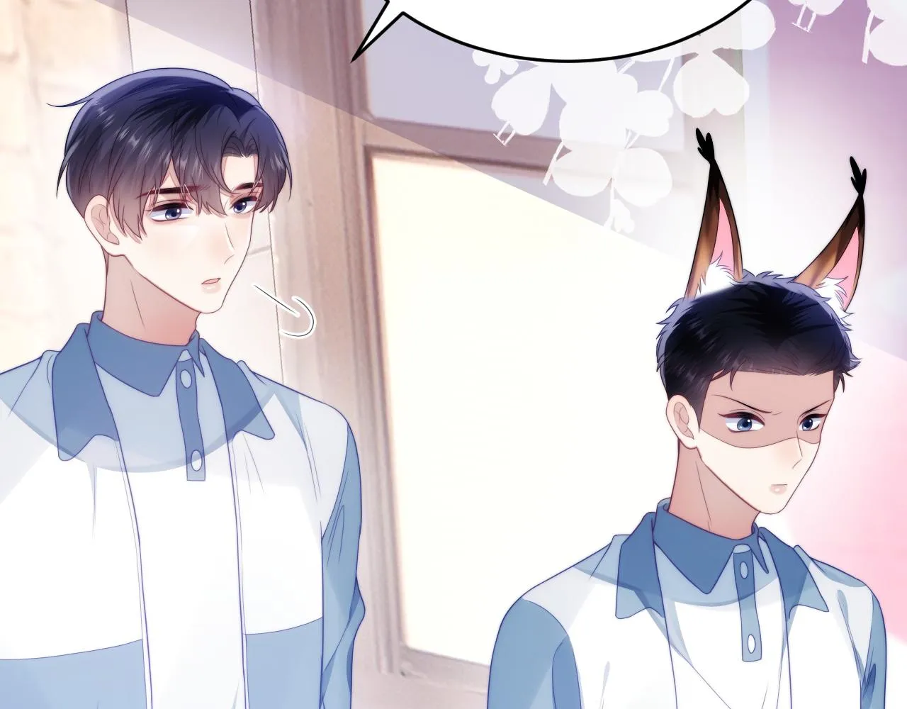 学霸的小野猫太撩人第7话漫画,第37话 真是个温柔的傻瓜5图