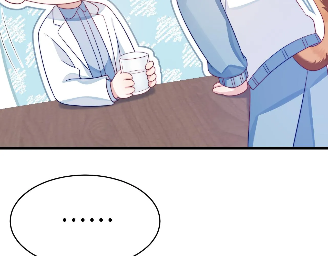学霸的小野猫太撩人漫画,第41话 保持距离3图