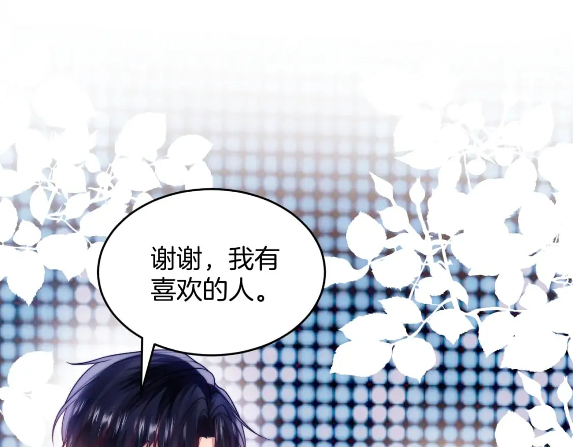 第80话 猫的爱很简单3