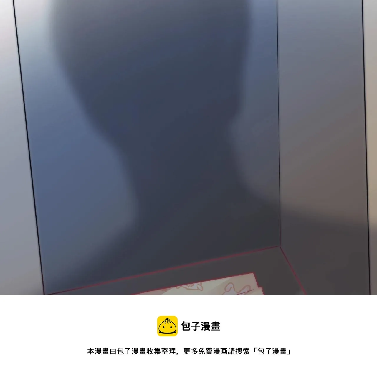 第7话 猫猫落水4