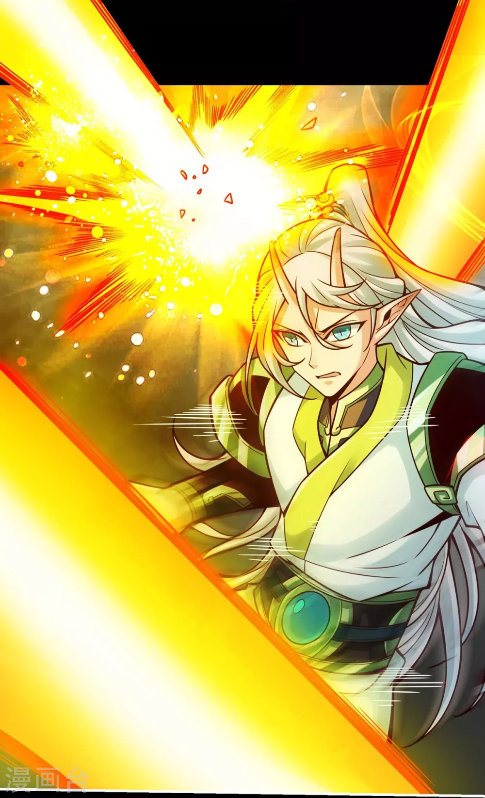 师兄实在太稳健了吧漫画,第104话 长寿vs敖乙2图