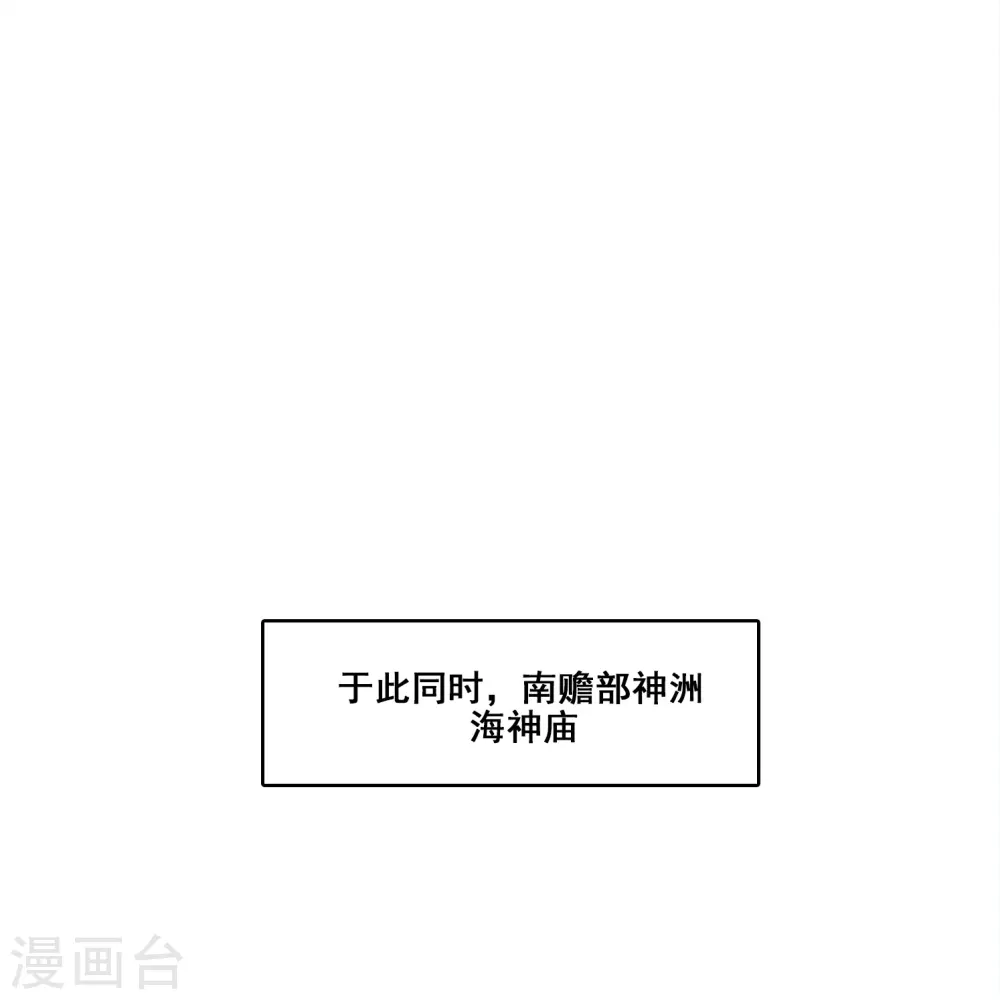 第160话 只是个弟弟0