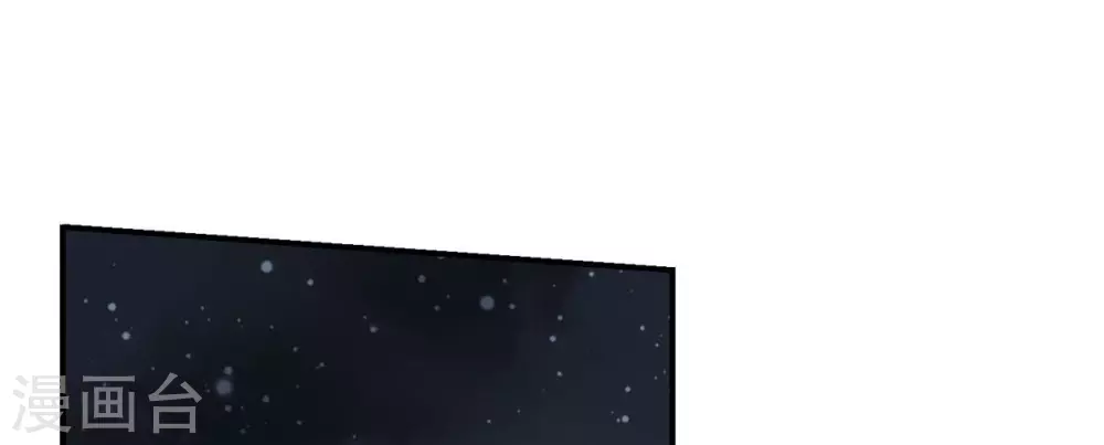 第18话 有毒，肯定有毒1