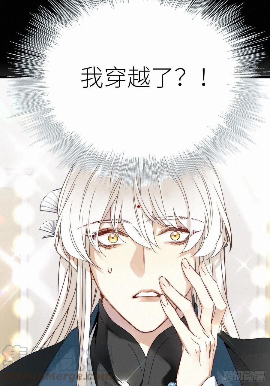 预告4