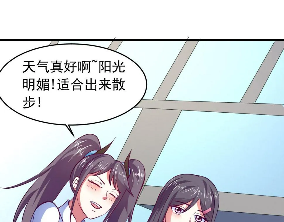 第64话 相聚有时，后会无期3