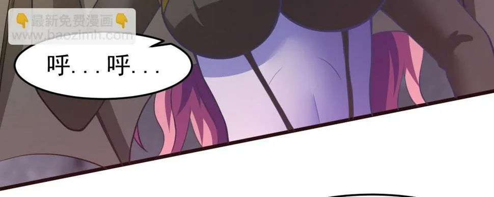 第63话 天使版的小派蒙？1