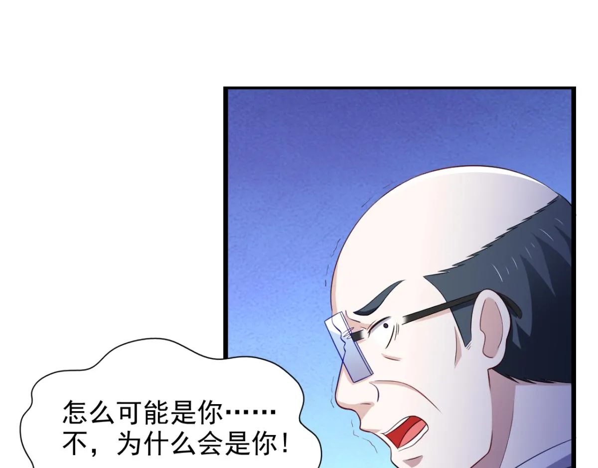 第31话 停止时间的魔女3