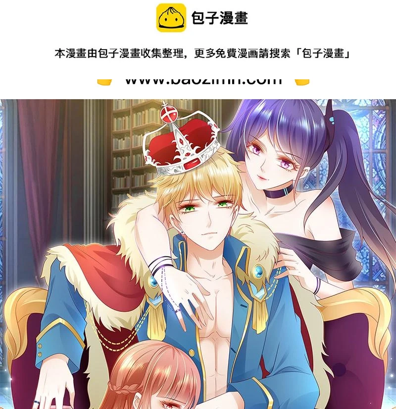 第52话 用阳气来超度你0