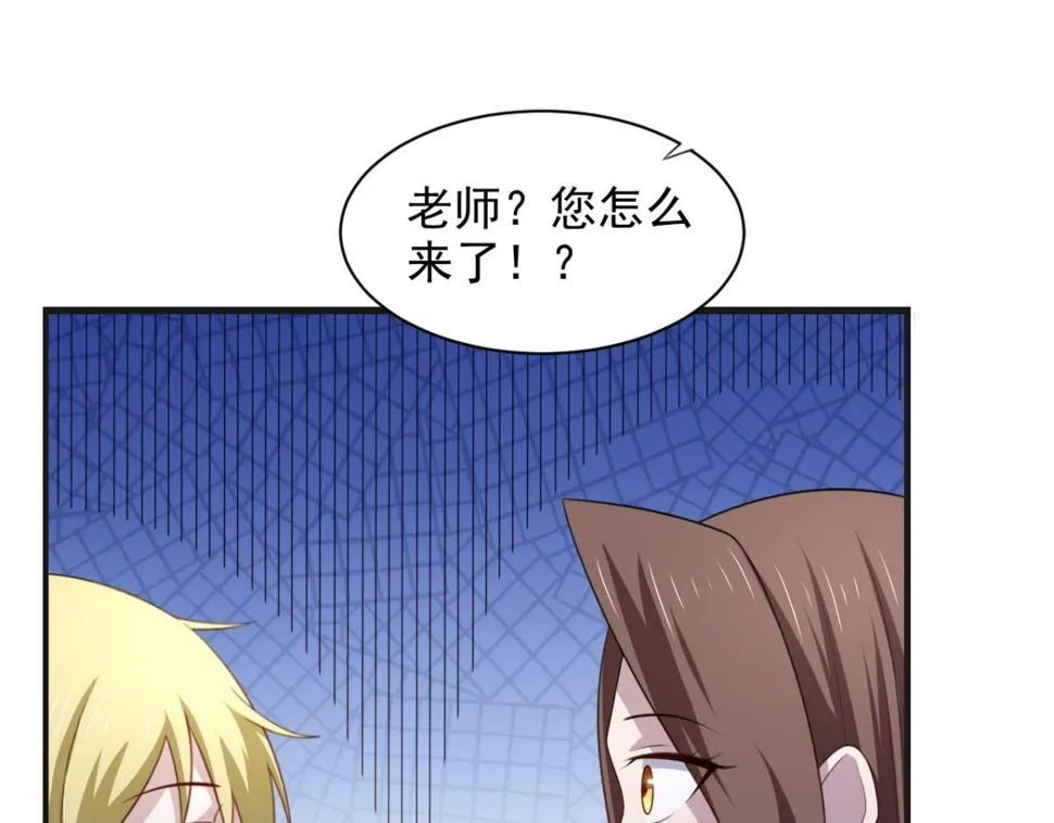 第24话 一道正义的圣光打下来2