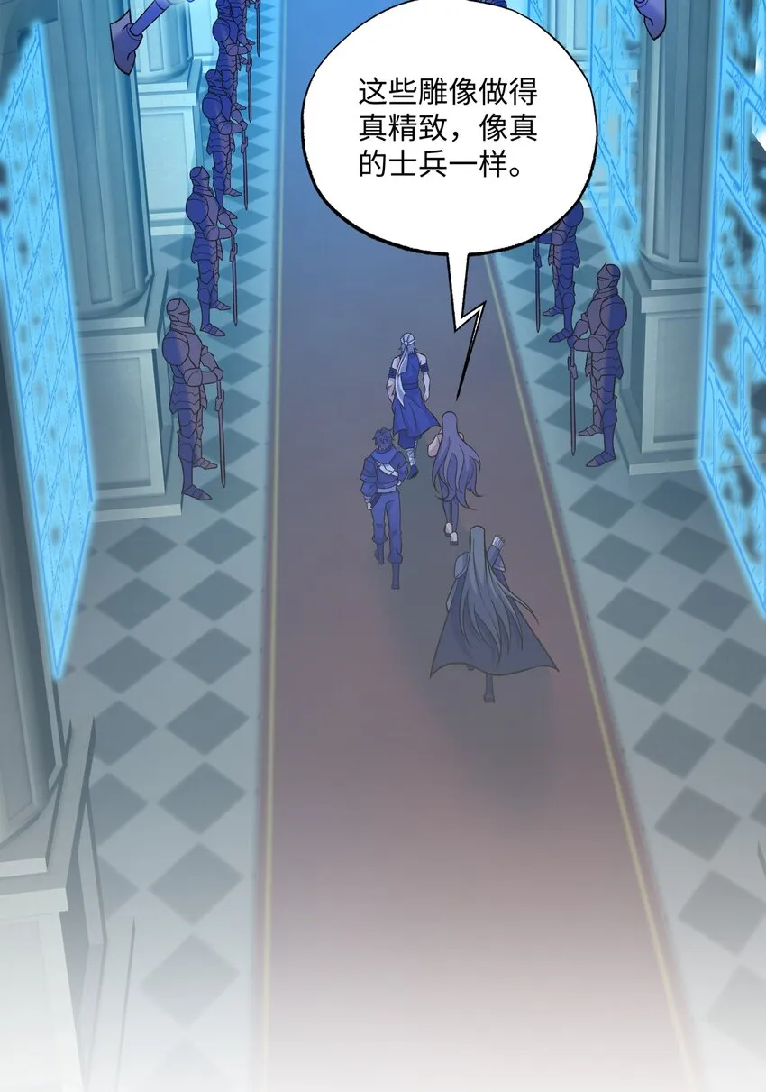 013 贪婪之刃3
