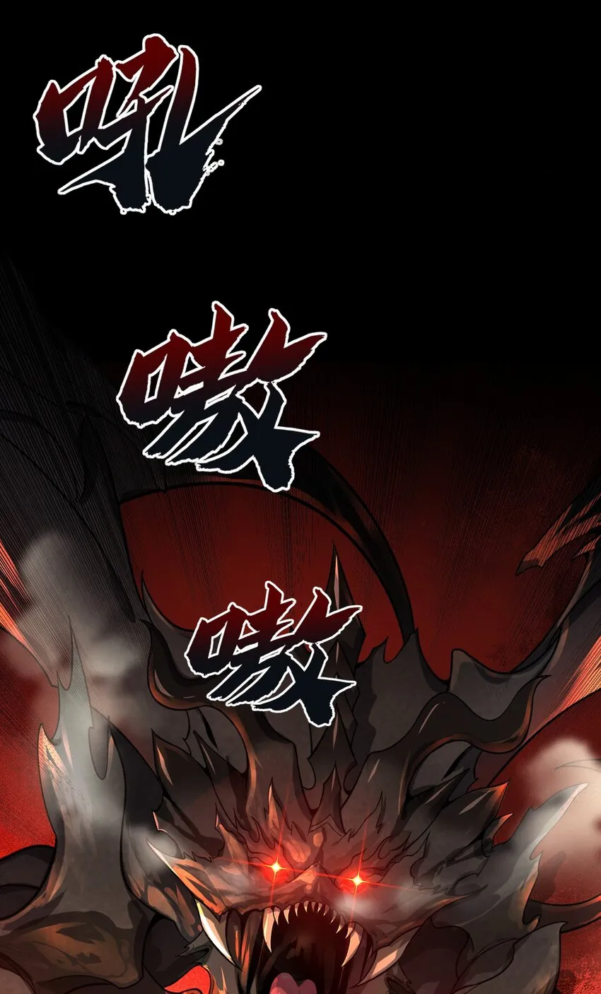002 背叛，重启4