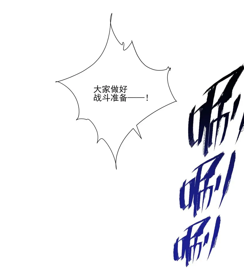 042 血色梦灵3