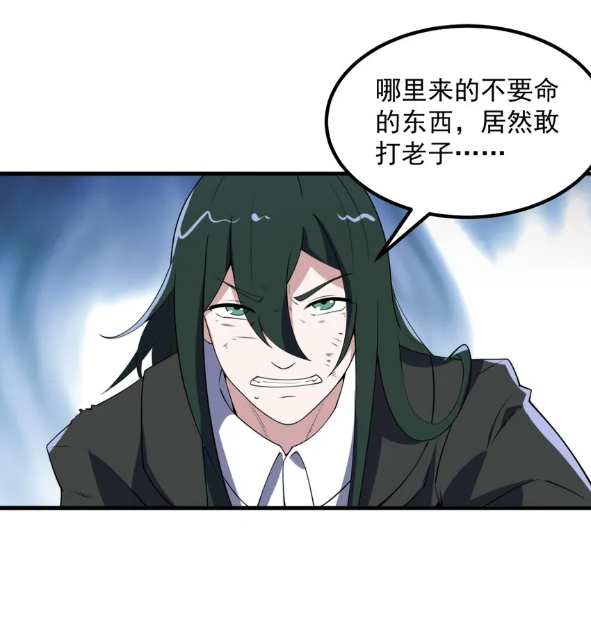 026 暗流涌动4