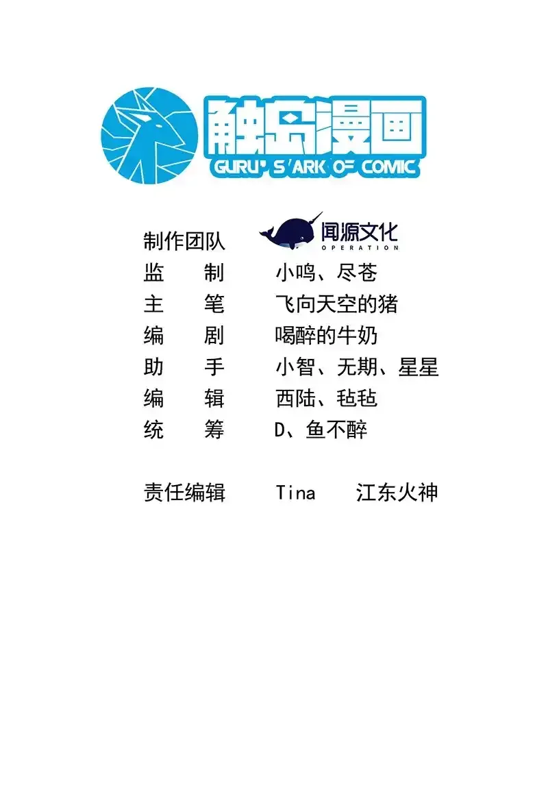 138 王的馈赠1