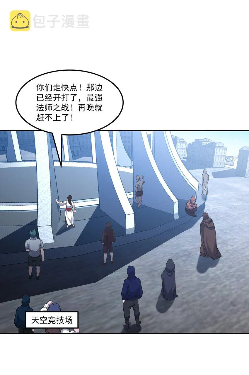 011 自杀和复活2