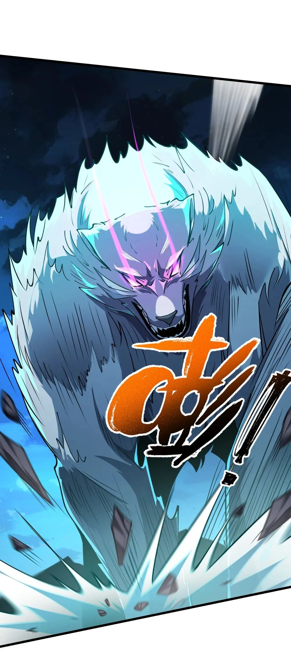101 镇魔塔100层3
