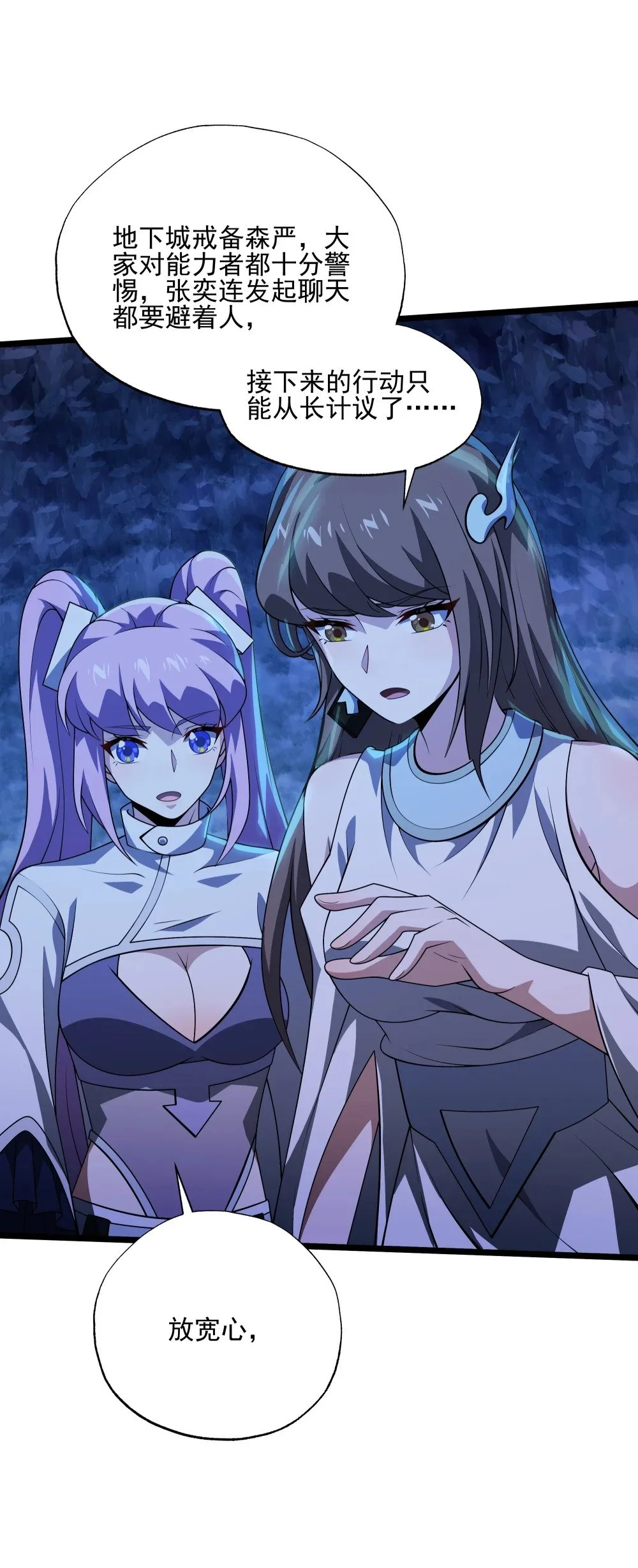 115 角斗场2